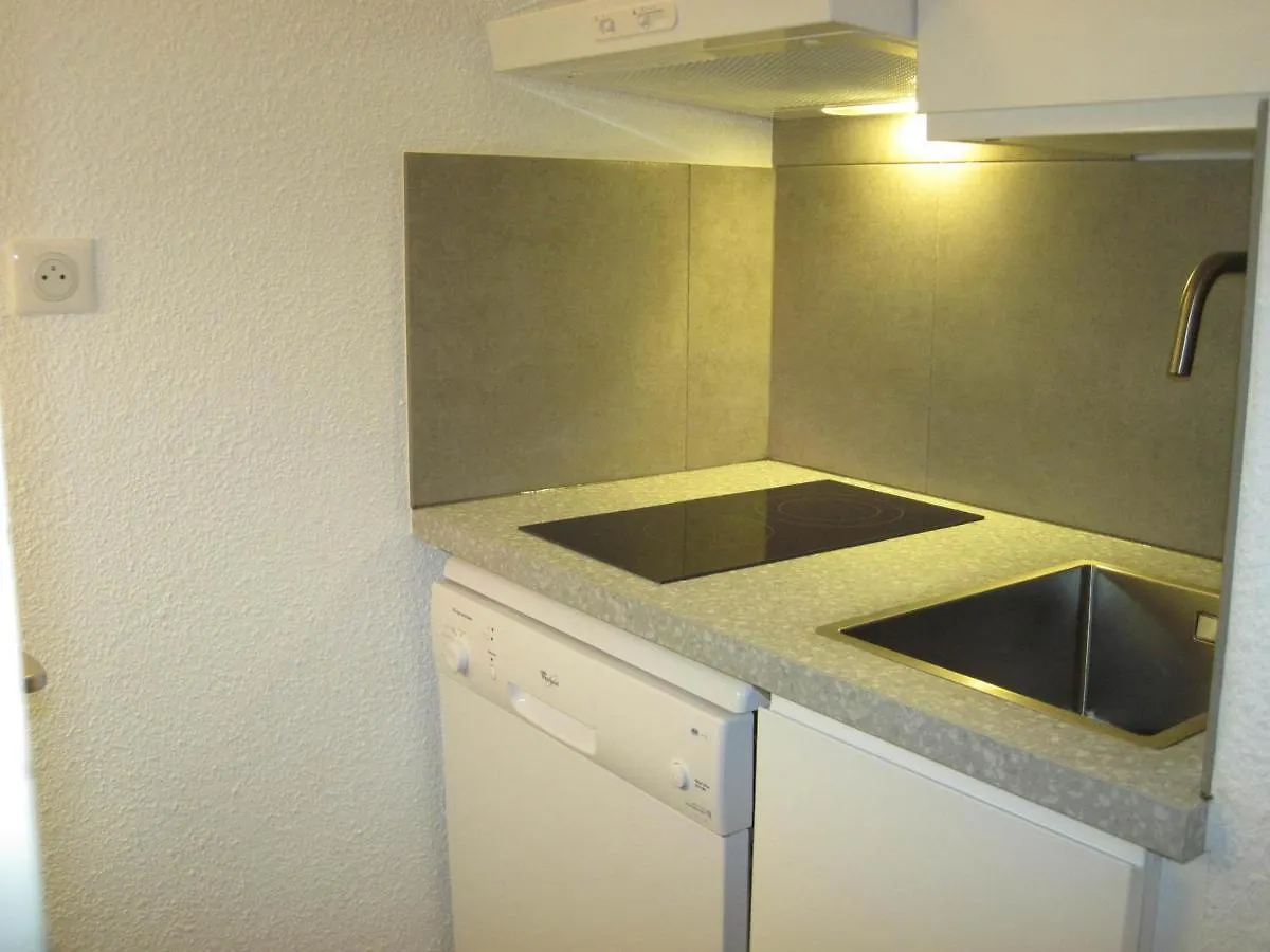 Studio Confortable Au Coeur De La Station, Proche Pistes Et Commerces - Fr-1-181-2538 La Plagne-Tarentaise Apartment