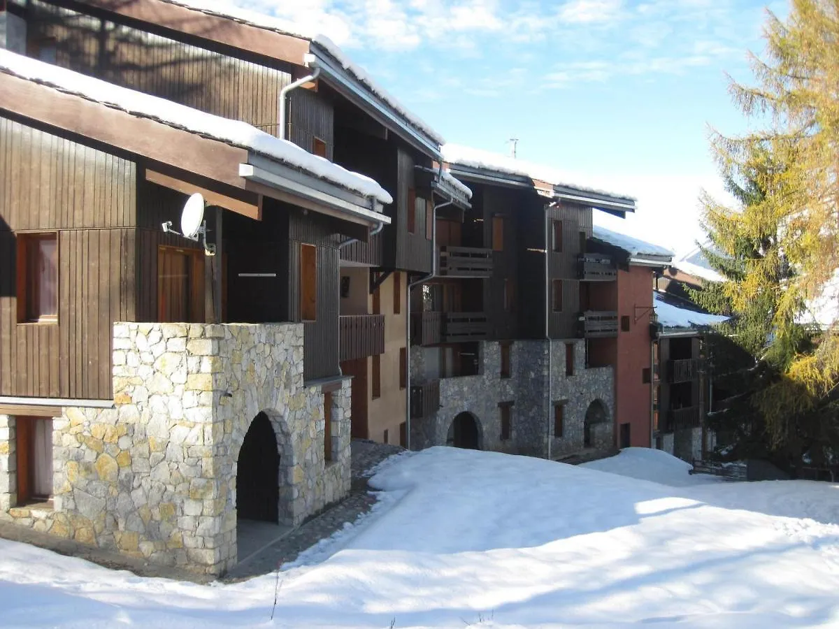 Studio Confortable Au Coeur De La Station, Proche Pistes Et Commerces - Fr-1-181-2538 La Plagne-Tarentaise Apartment